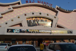 Das grösste Kino in Indien ...