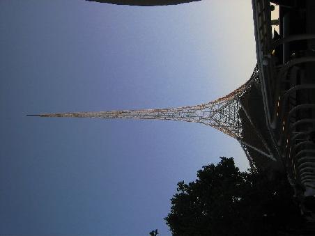 "Eifel Turm" am Arts Center.