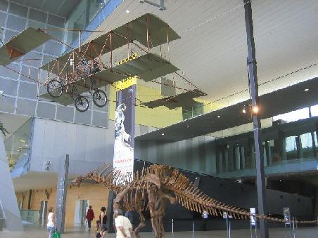 Melbourne Museum.