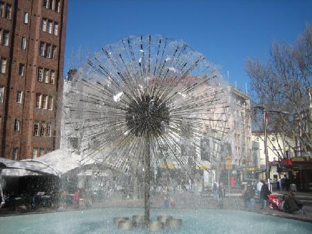 El Alamein Fountain.