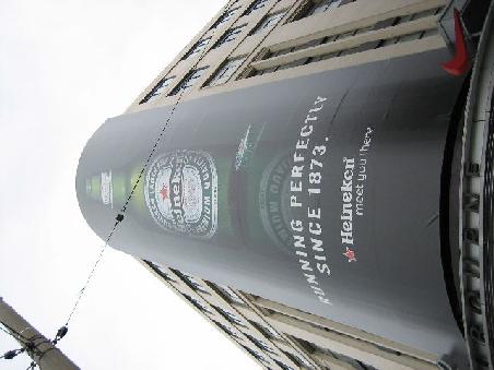 Das fand ich irgendwie ganz witzig, mitten im City Center.