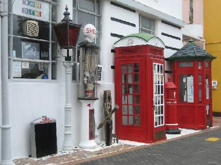 Museum in Devenport.