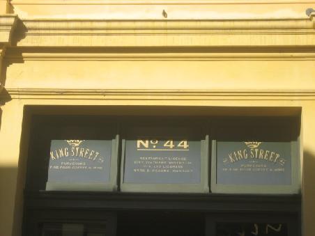 44, King Street, ein geiles Cafe und Restaurant.