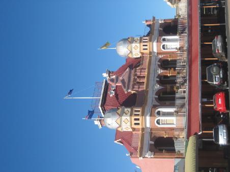 Hotel in der City.