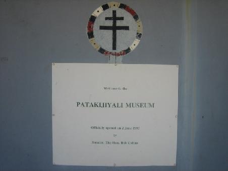 Museum.