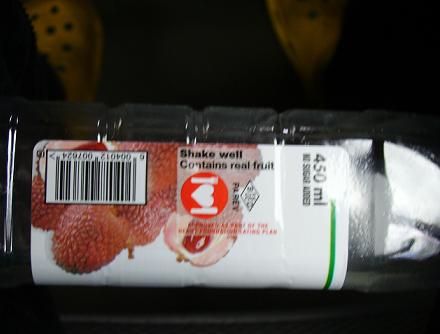 das leben ist voller wunder - echte fruechte in fruchtjuice! wow!