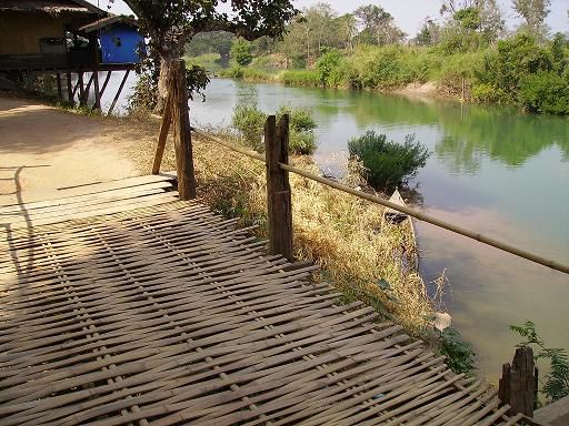 unsere erste bamboobruecke