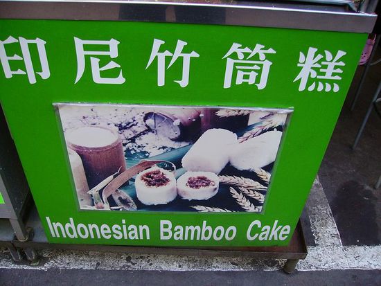 Und sieht dann danach so aus 