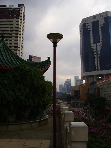 singapur