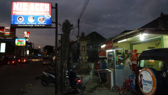 Mein Lieblings Restaurant in Denpasar: Mie Aceh