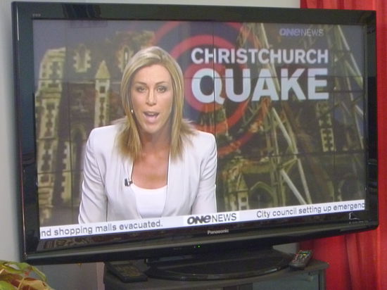 Mein erstes Erdbeben!!!