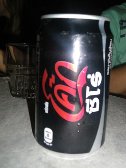 Coke Zero auf Thai