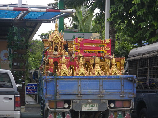 Wer will einen Schrein kaufen?