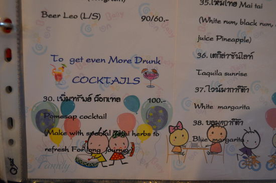 Typischer Thai-Humor