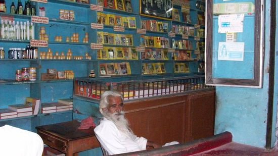 Buchladen in Rishikesh