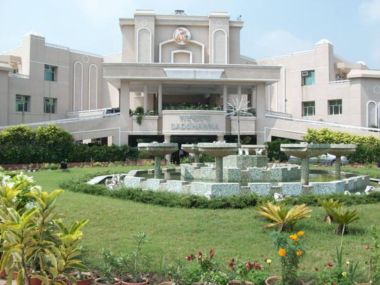 Ayurveda Klinik in Haridwar