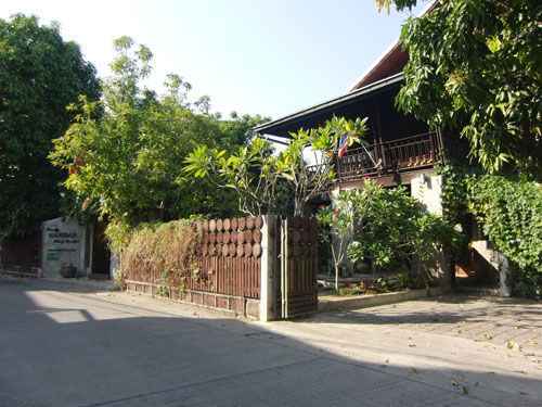 Baan Hanibah Guesthouse