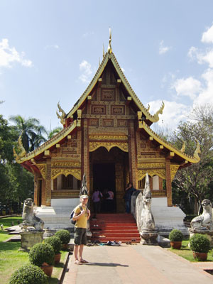 Bot des Wat Phra Singh