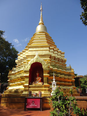 Chedi des Wat Pan On