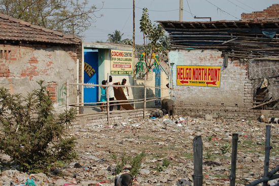 Eingang zu HELGO in Liluah - der Eingang zu einem Paradies??