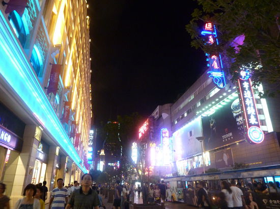Nachts in der Nanjing Road