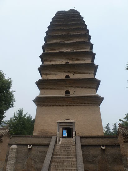 Pagodenturm... das Erklimmen war sehr anstrengend aber die Aussicht ganz schön =)