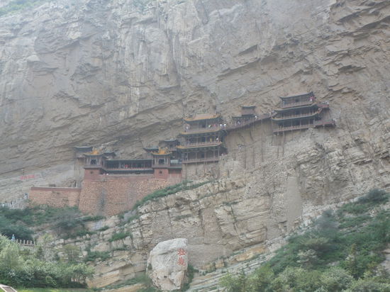 Das "Hängende Kloster"