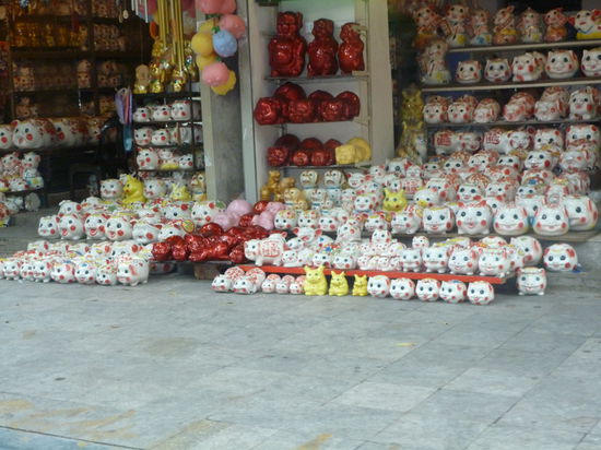 Man versucht mit allem Geld zu machen =)