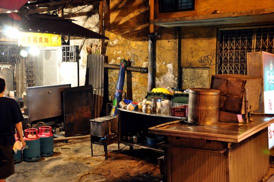 sieht nicht unbedingt so aus aber hier gabs den besten Milchtee mhhh (: