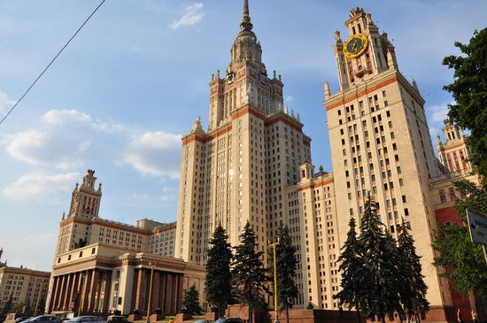 Uni Moskau...nichts gegen die wunderschöne Uni Regensburg! 