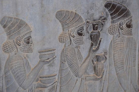 super erhalten alles