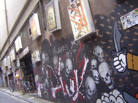 In einer Seitenstrasse