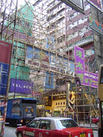 Hong Kong
Hier gibt es keine Stahlgerueste sondern Bambusgerueste!!!!