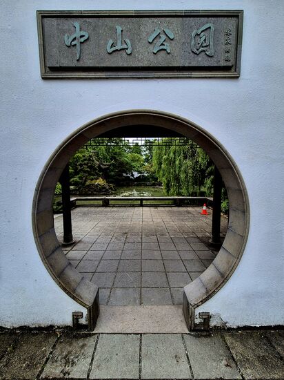 Eingang Chines Garden