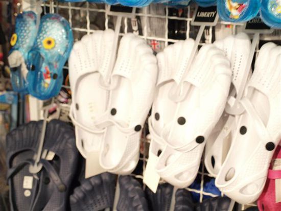 ha ha... sind die Schuhe nicht der Knaller????