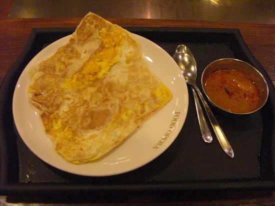 Das ist der Prata! hhmmmm lecker!