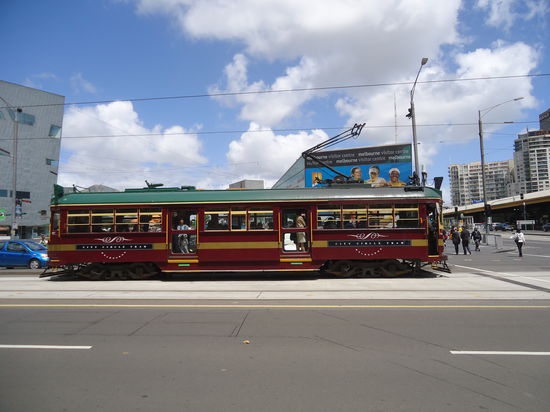 old Tram