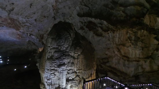 Paradise Cave!