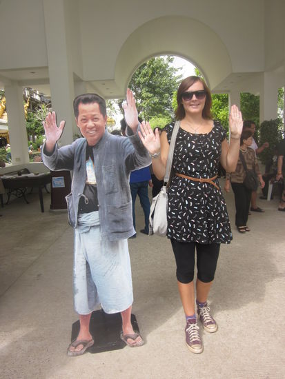 Chalermchai Kositpipat