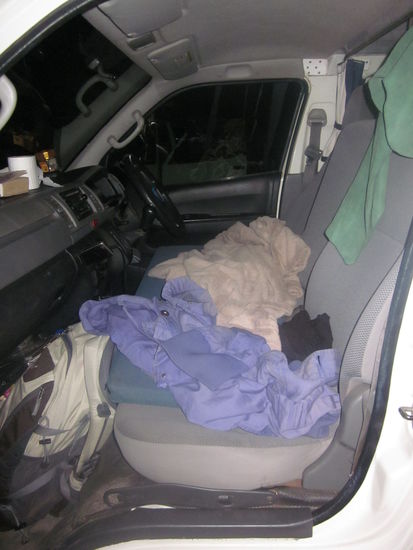 mein neuer Schlafplatz für 2 Nächte  Willkommen im Backpacker-Leben