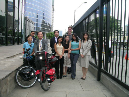 Das KOTRA-Team in Lima + wir beide