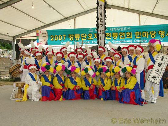 Danoje Festival Gruppe in Gangneung, Südkorea