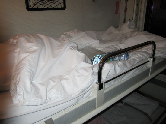 Mein Bett.