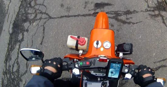 Abfahrt bei 8895 Km.