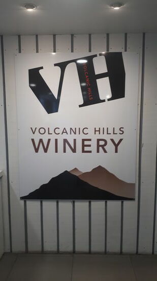 Eingang zum Verkostraum