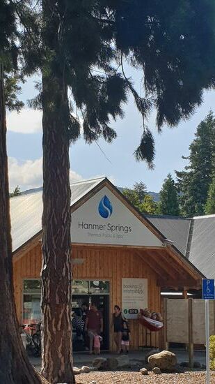 Der Eingang zur Erholung