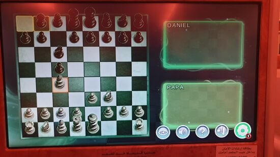 Schachpartie von Sitz zu Sitz 