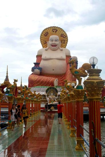 Bei der 18-armigen Medusa.