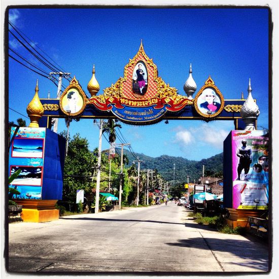 Straße nach Haad Rin