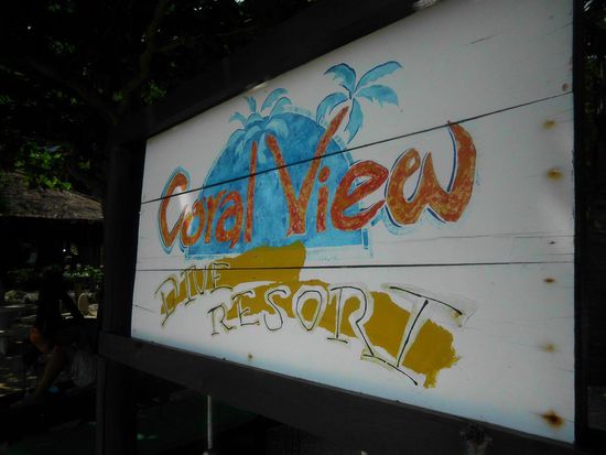 Coral View Resort, in dem wir vor zwei Jahren waren